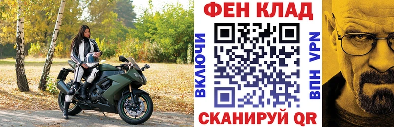 сколько стоит  Ясный  Amphetamine VHQ 