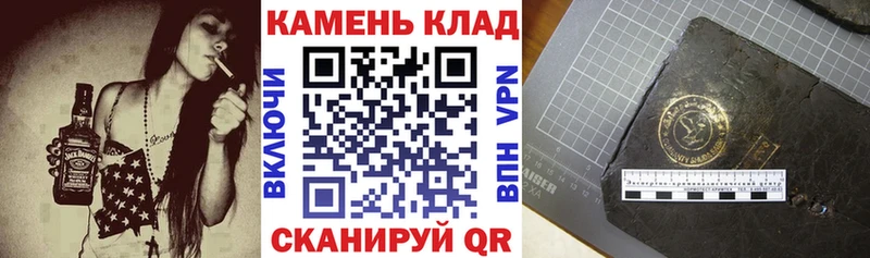 ГАШИШ VHQ  Ясный 