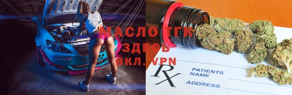 jwh Алексеевка