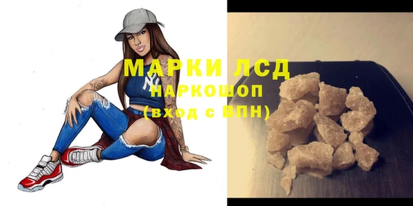 крисы Абдулино