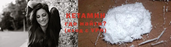 крисы Абдулино