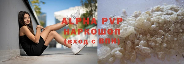jwh Алексеевка