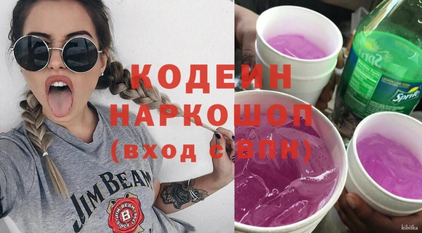 бошки Алзамай