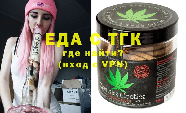 кокаин VHQ Абинск
