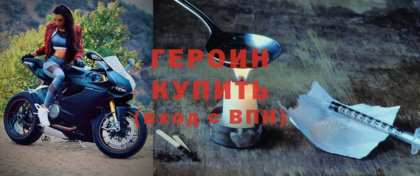 крисы Абдулино