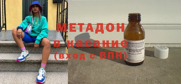 бошки Алзамай