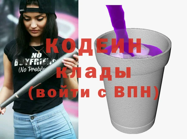 крисы Абдулино
