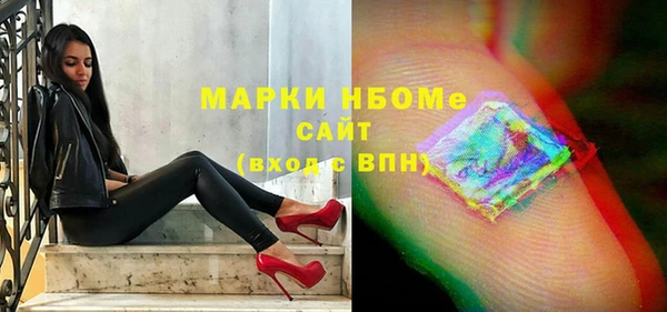 марихуана Алексин