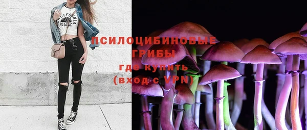 кокаин VHQ Абинск