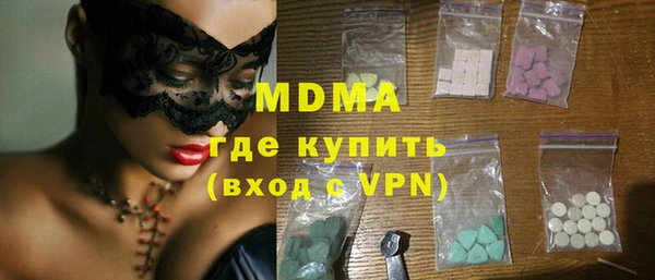 бошки Алзамай