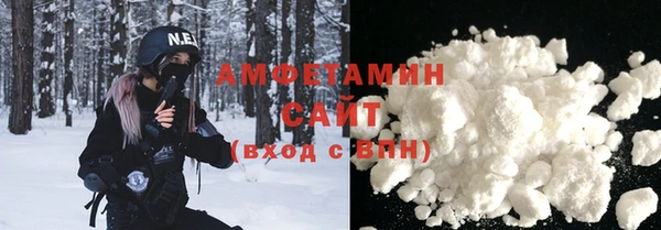 крисы Абдулино