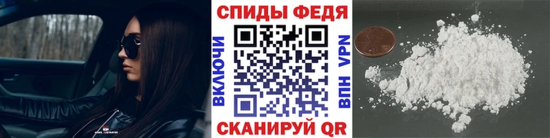 Метамфетамин Methamphetamine  KRAKEN ССЫЛКА  Ясный 