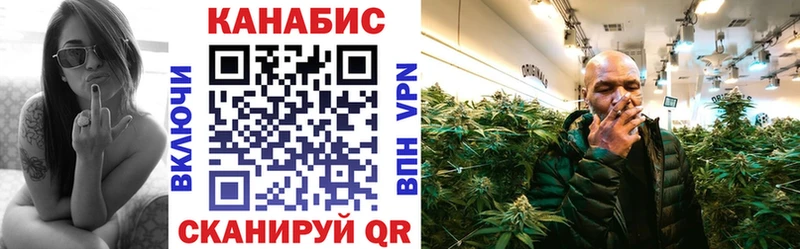 цена   Ясный  Марихуана Ganja 